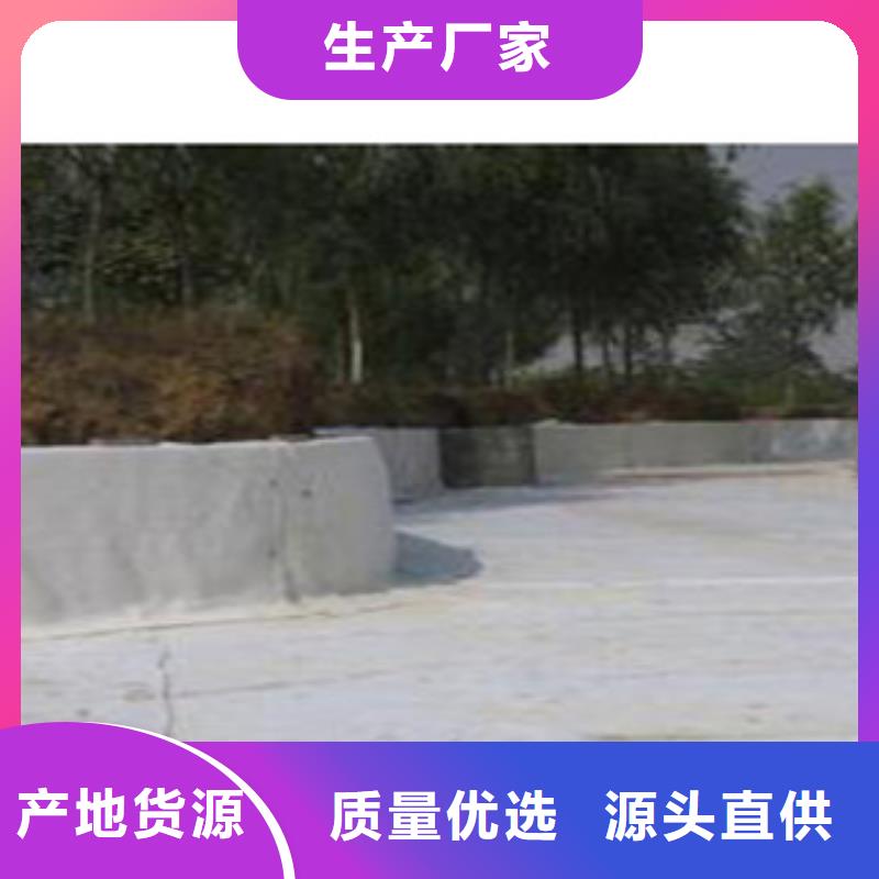 防水毯植草格廠家信譽有保證