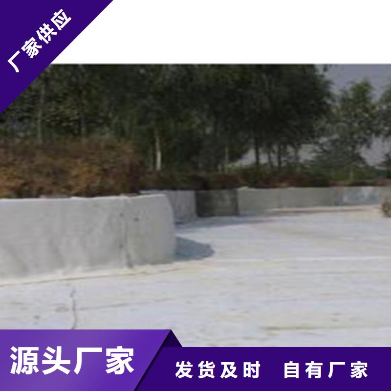 防水毯土工布廠家質(zhì)量三包
