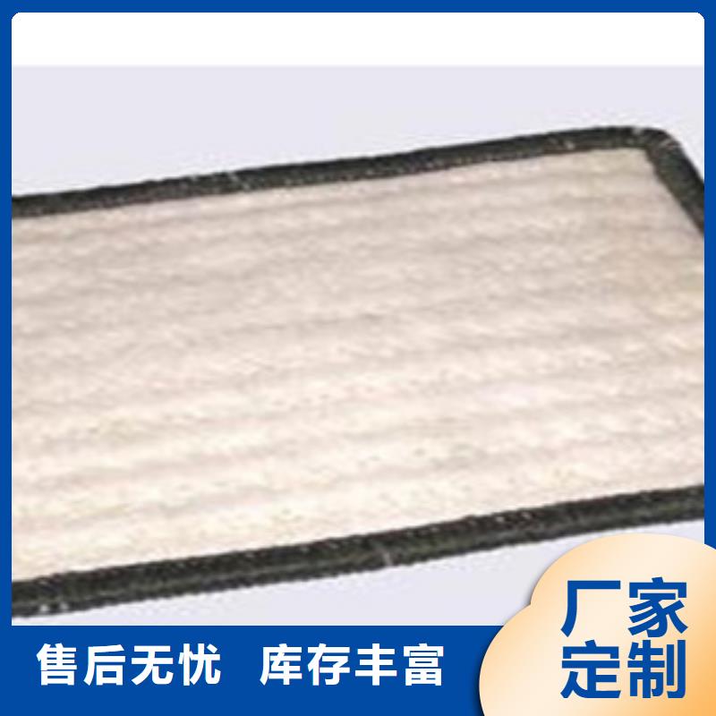 防水毯虹吸排水板廠家性價(jià)比高