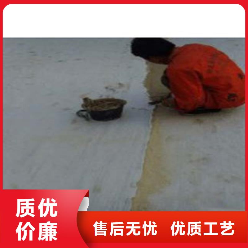 防水毯,土工布厂家优质原料