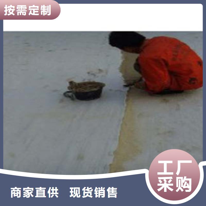 防水毯膨潤土防水毯廠家好貨有保障