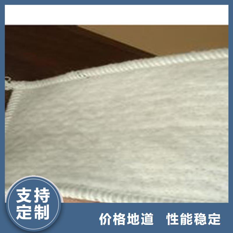 防水毯植草格廠家用好材做好產(chǎn)品