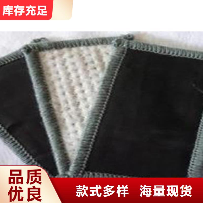 防水毯虹吸排水板廠家多種規(guī)格可選