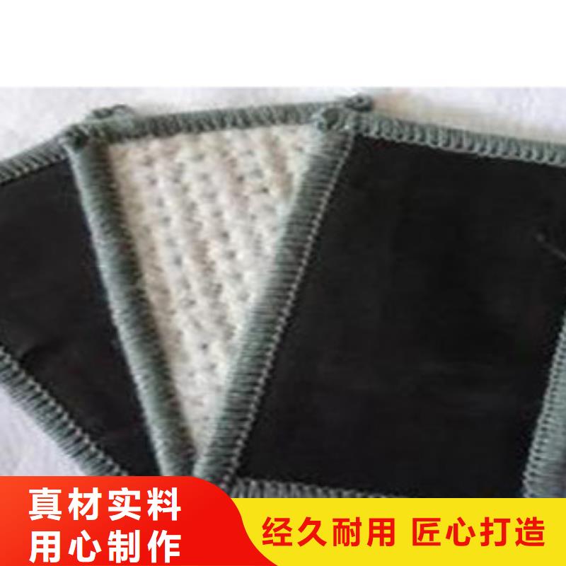 防水毯土工布厂家多种优势放心选择