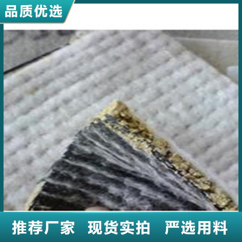 防水毯植草格厂家信誉有保证