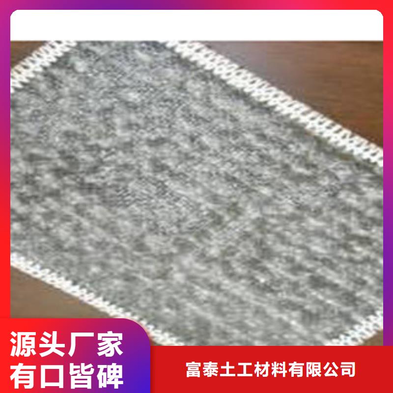 防水毯無紡布廠家今日價格