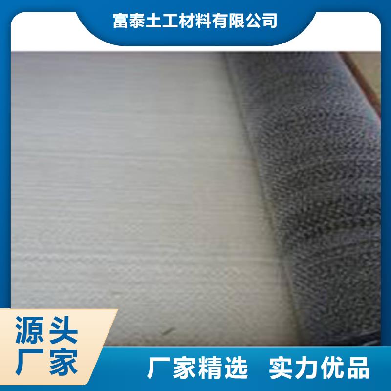 防水毯虹吸排水板廠家性價比高