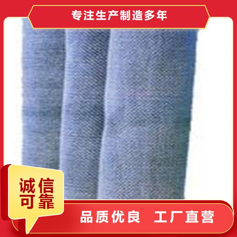 防水毯土工布厂家多种优势放心选择