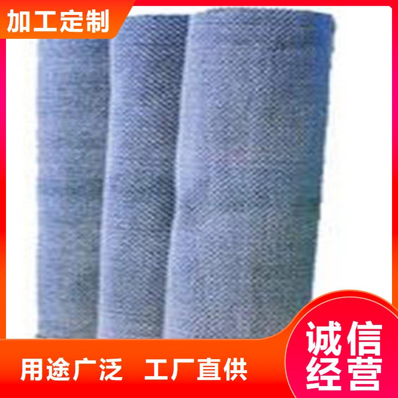 防水毯-生态袋厂家就近发货