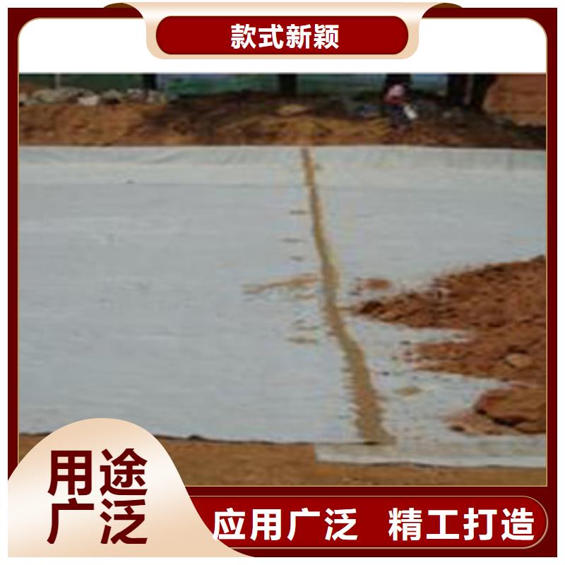 防水毯土工膜廠家客戶好評(píng)