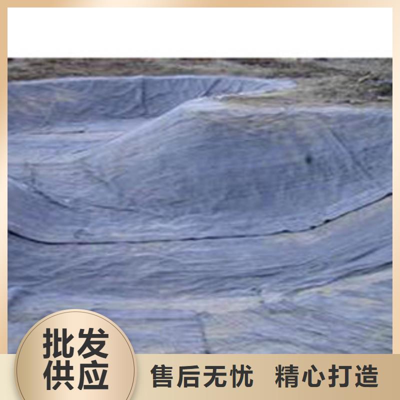 防水毯土工膜廠家客戶好評(píng)