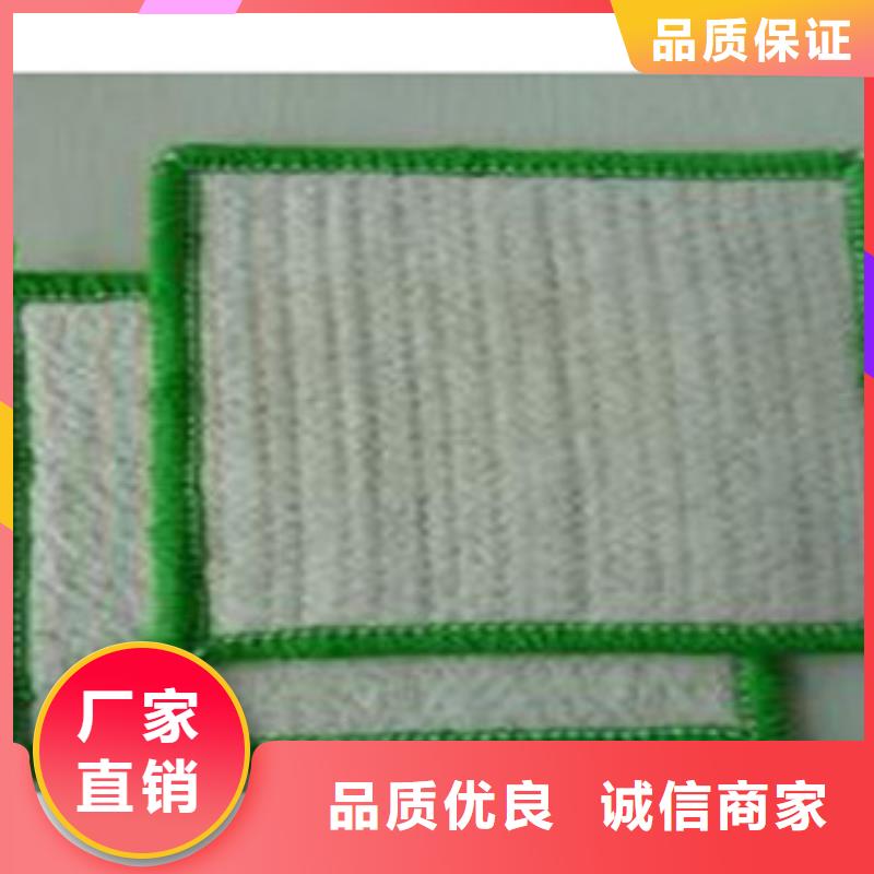 防水毯土工膜廠家客戶好評(píng)