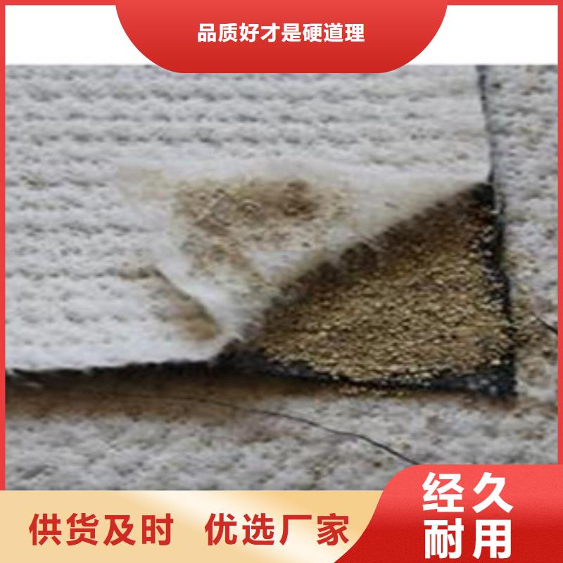 防水毯土工膜廠家客戶好評(píng)