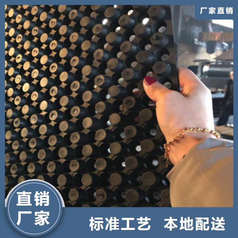 蓄排水板排水板廠家廠誠信經(jīng)營