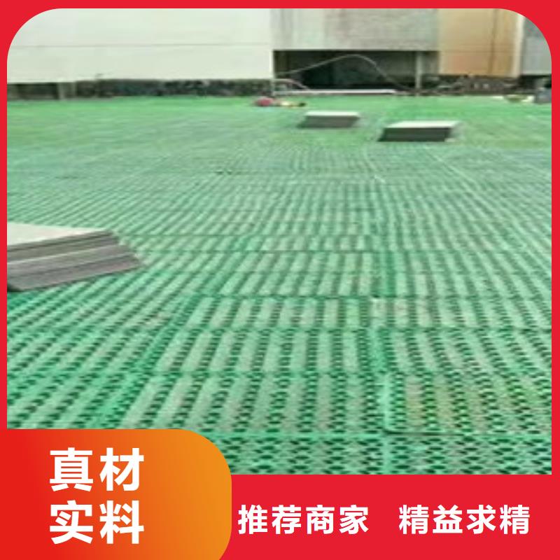 蓄排水板虹吸排水槽厂家欢迎来厂考察