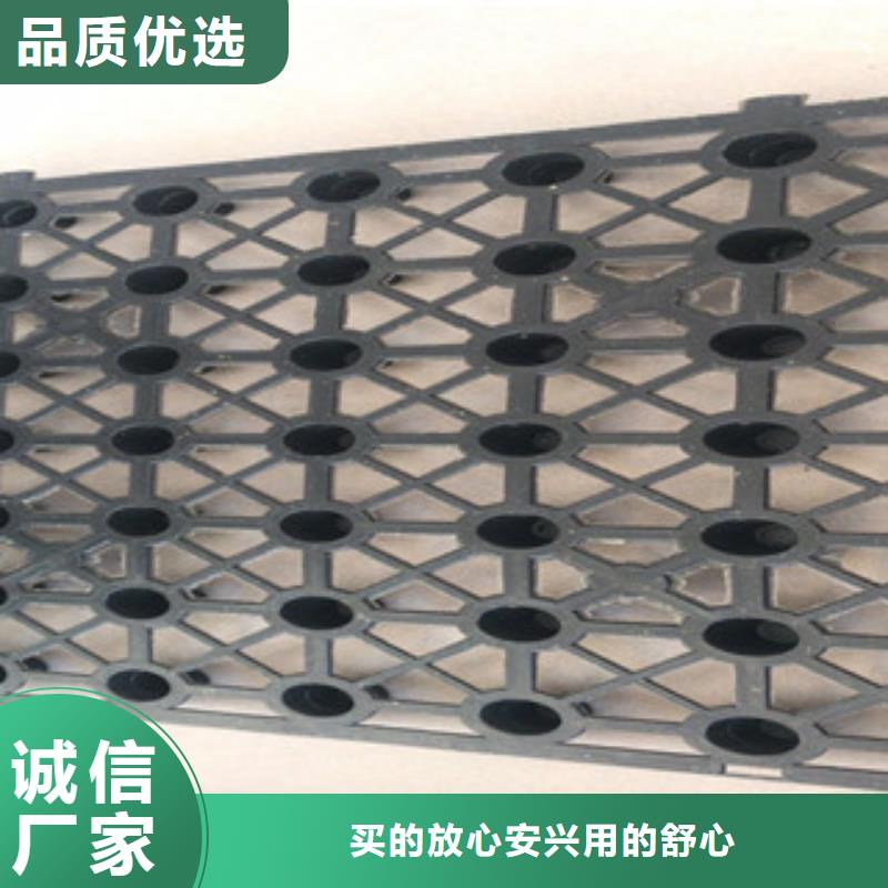 蓄排水板虹吸排水槽厂家买的是放心