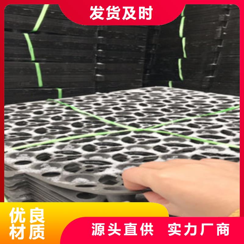 蓄排水板,土工膜厂家颜色尺寸款式定制
