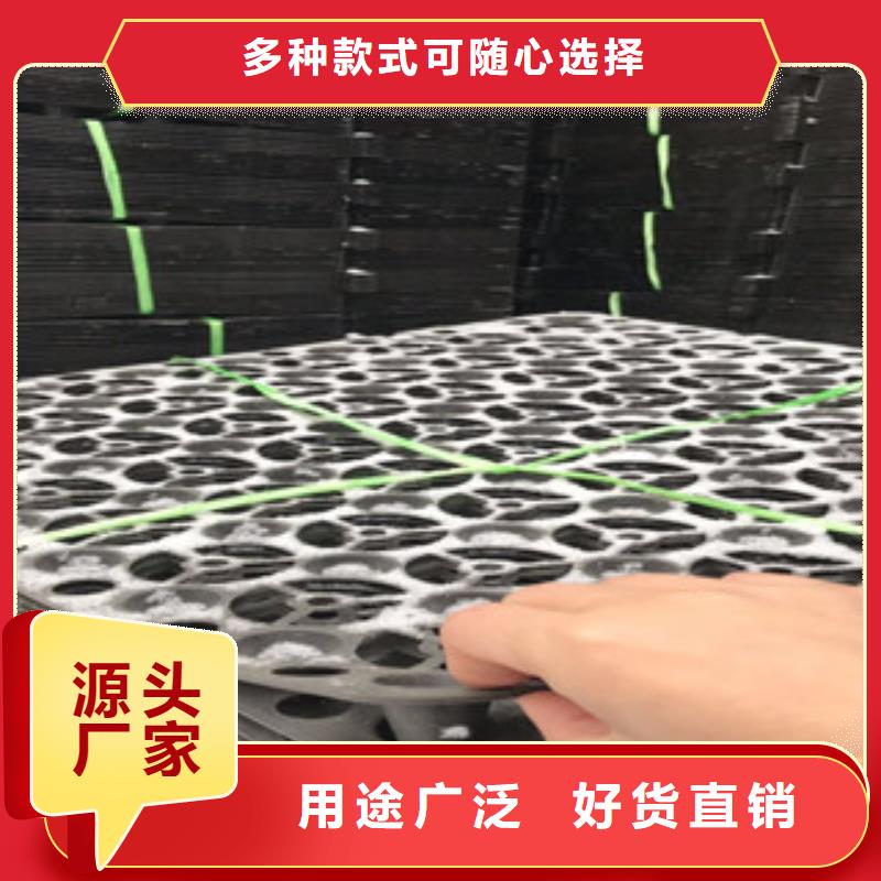 蓄排水板,土工膜廠家顏色尺寸款式定制
