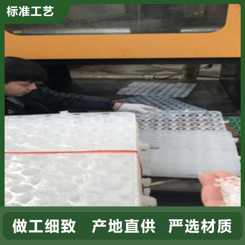 蓄排水板,土工膜廠家嚴(yán)選用料