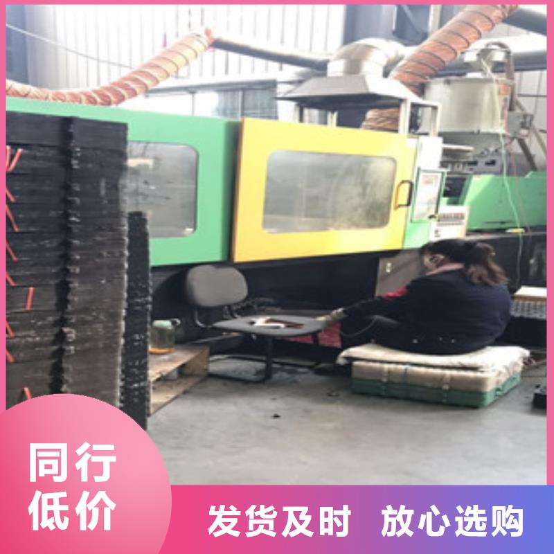 蓄排水板蓄排水板廠家專注生產(chǎn)N年
