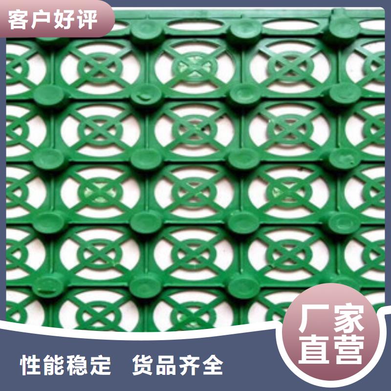 蓄排水板,膨潤土防水毯廠家現(xiàn)貨充裕