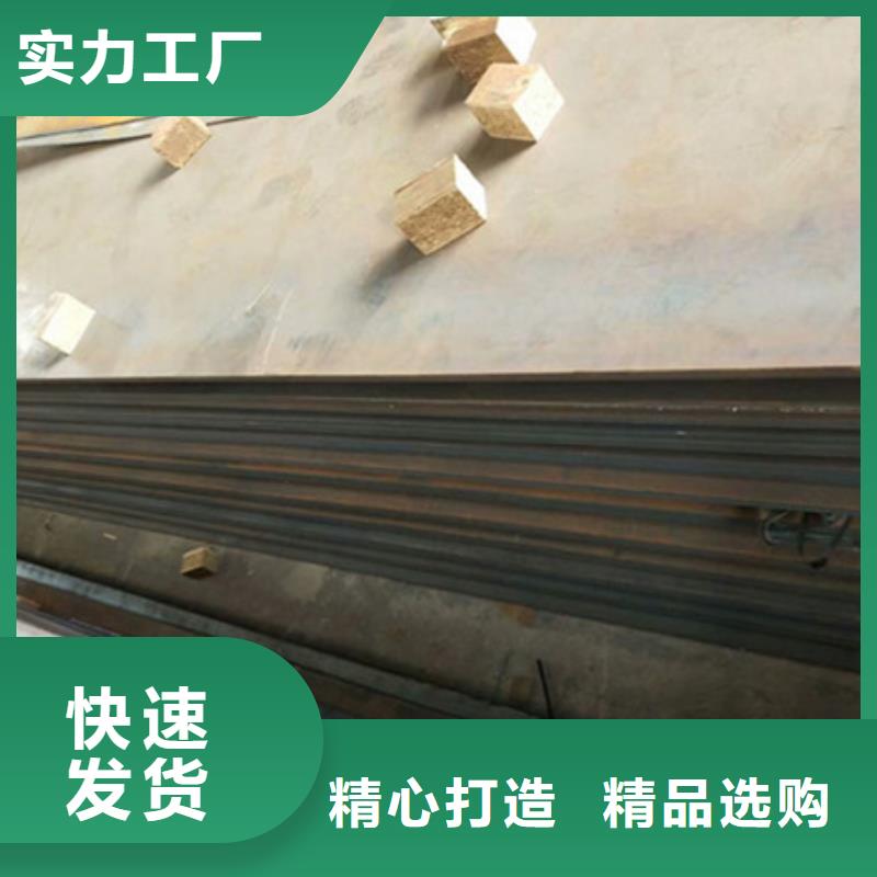 耐磨板锅炉容器厂家工艺先进