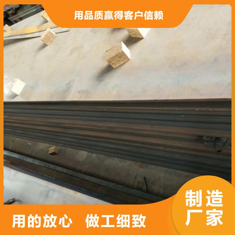 耐磨板,耐磨鋼板實(shí)力才是硬道理