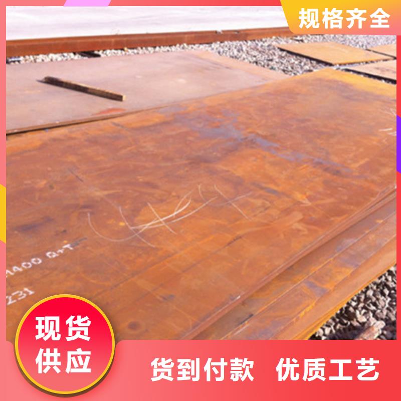 耐磨板-M13高锰耐磨板品质不将就