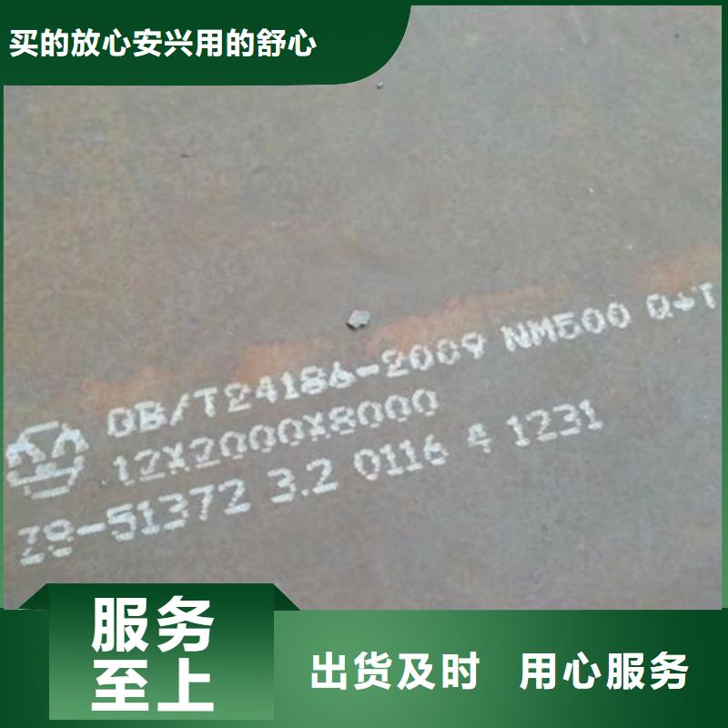 耐磨板_堆焊耐磨板多种优势放心选择