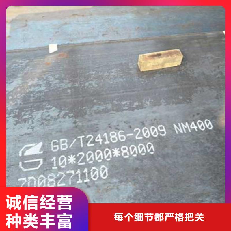耐磨板,耐磨鋼板實(shí)力才是硬道理
