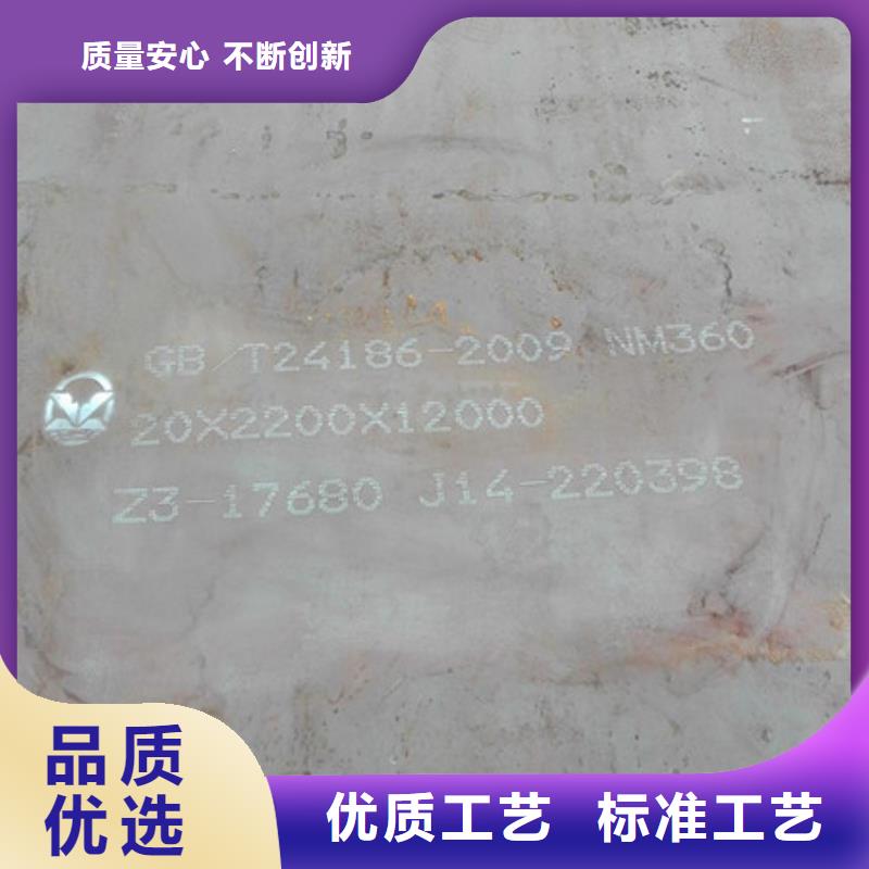 耐磨板锅炉容器厂家工艺先进