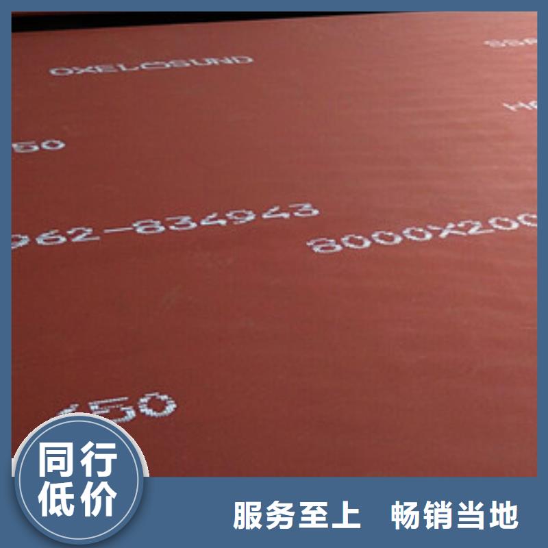 进口耐磨板弹簧钢片一个起售