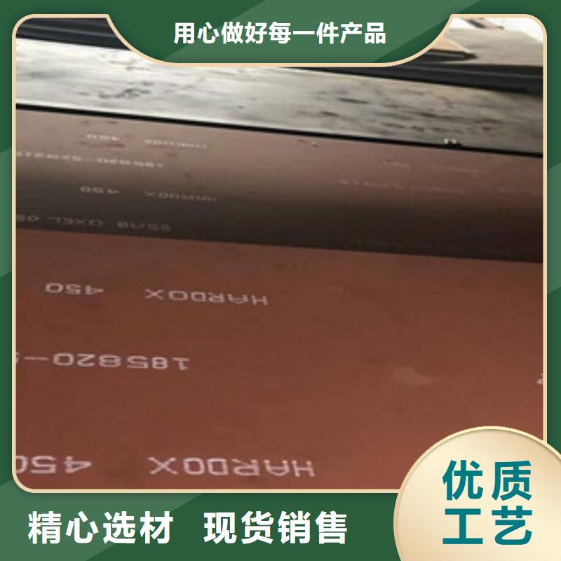 進(jìn)口耐磨板彈簧鋼片聯(lián)系廠家