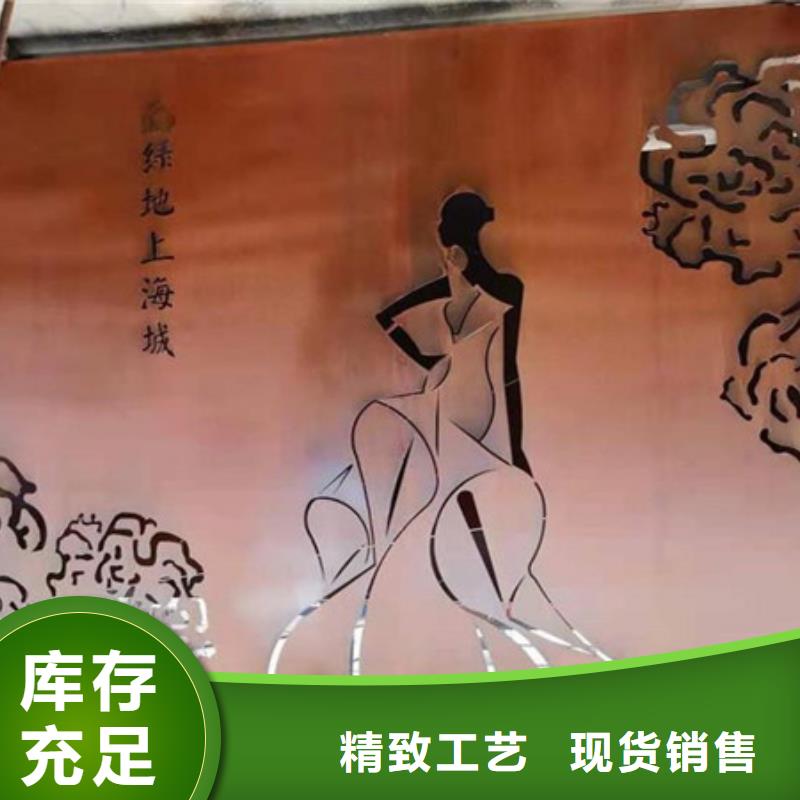 耐候板耐磨鋼板價格好品質(zhì)售后無憂