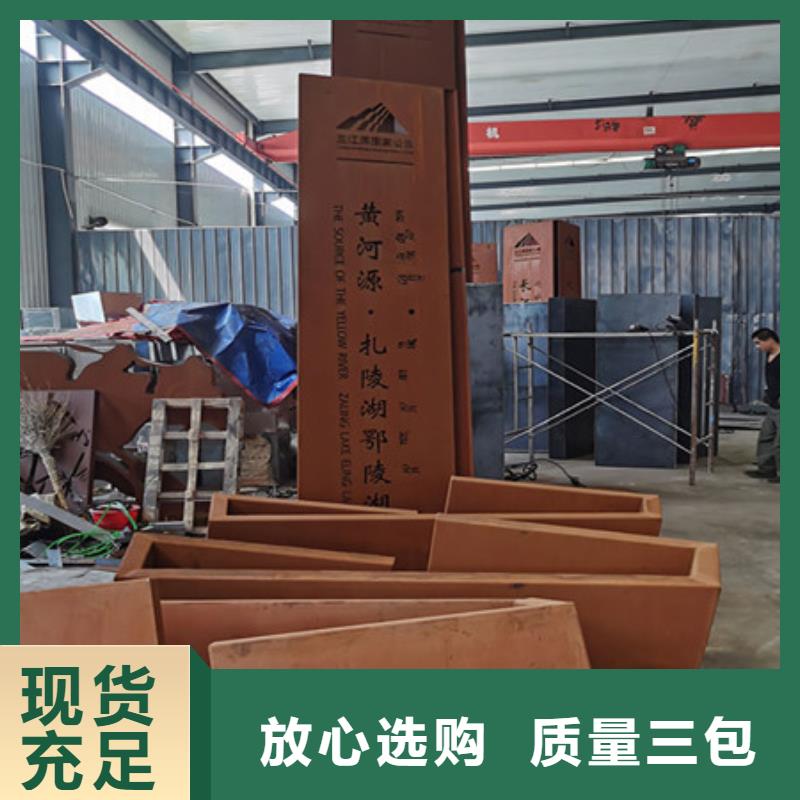 耐候板_耐磨鋼板一手價格