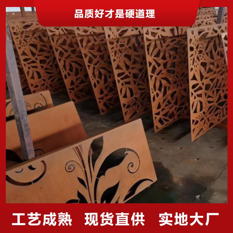 耐候板_耐磨鋼板一手價格