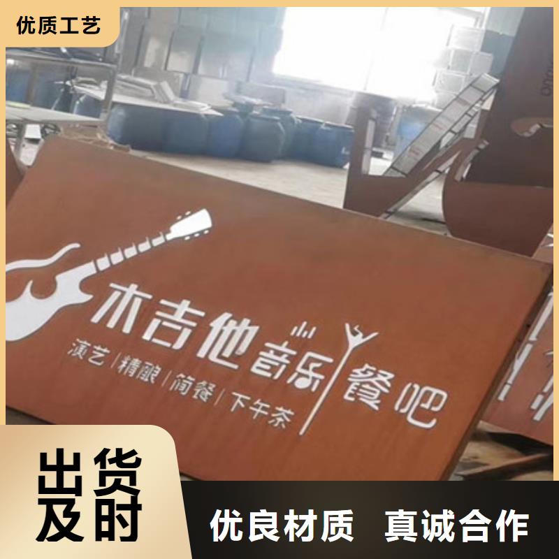 耐候板_nm500耐磨鋼板產(chǎn)地直銷