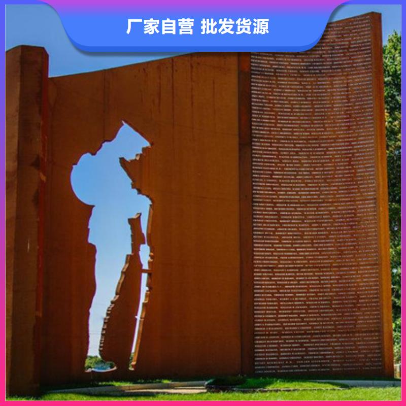 耐候板,nm500耐磨鋼板實(shí)力公司