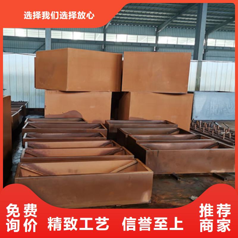 耐候板耐磨鋼板價格好品質(zhì)售后無憂