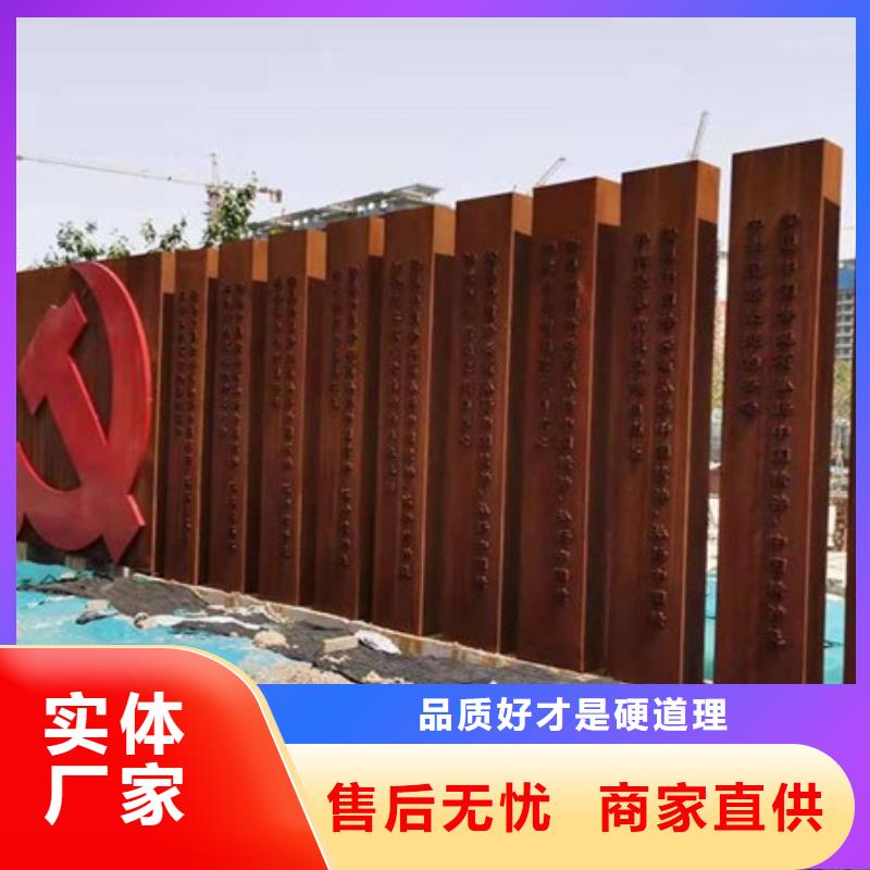 耐候板_耐磨鋼板一手價(jià)格