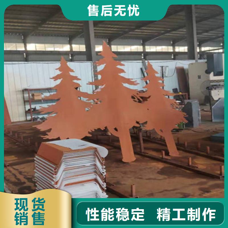 耐候板耐候鋼板加工隨到隨提