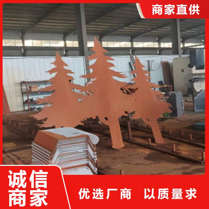 耐候板_耐磨鋼板一手價格