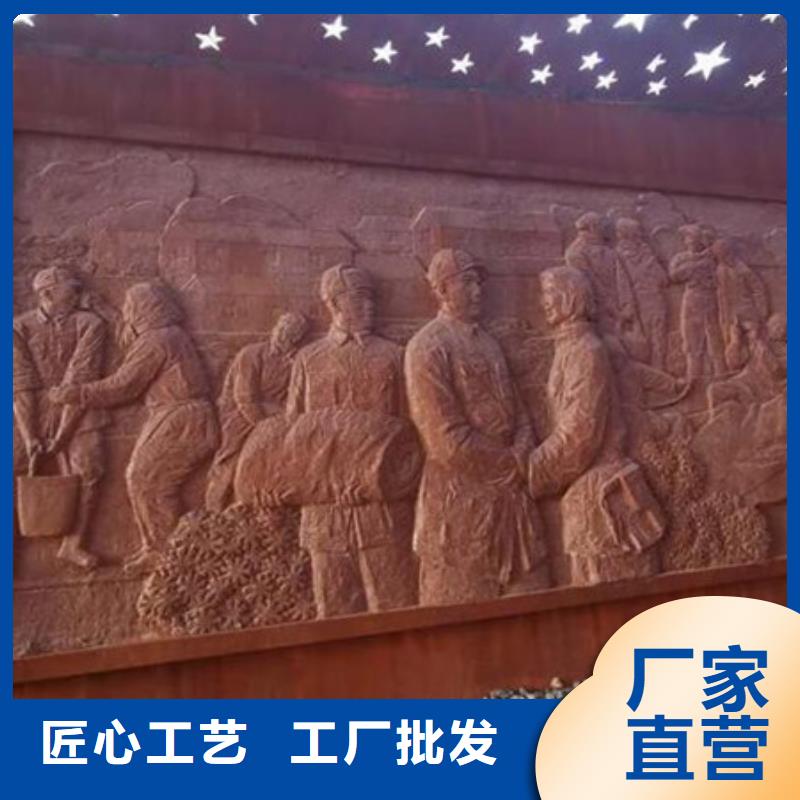耐候板耐磨鋼板價(jià)格好品質(zhì)售后無憂