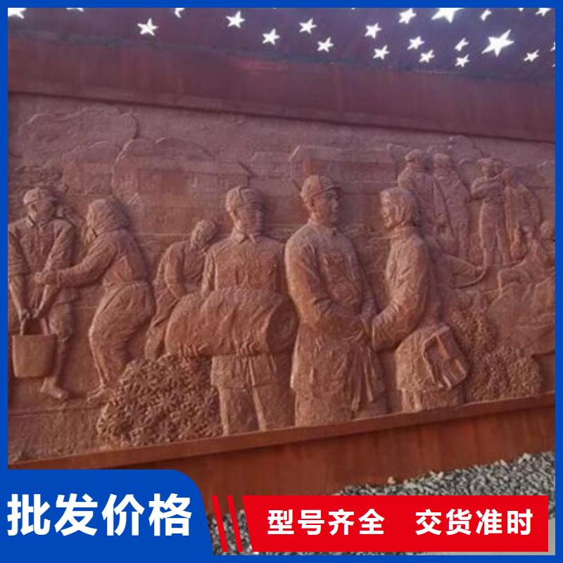 耐候板耐候鋼板生產(chǎn)廠家質(zhì)檢嚴格