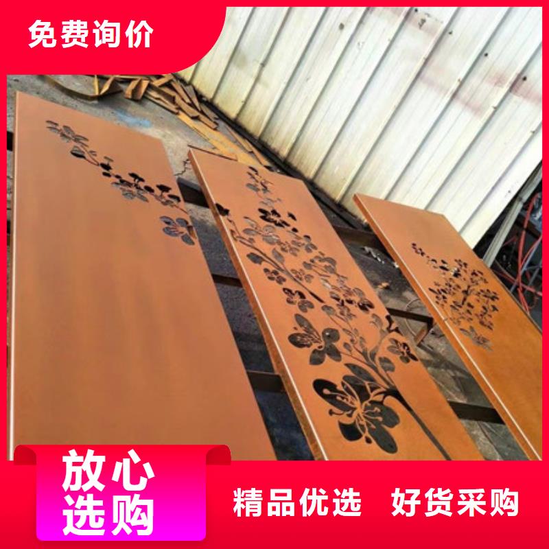 耐候板耐磨钢板NM400细节之处更加用心