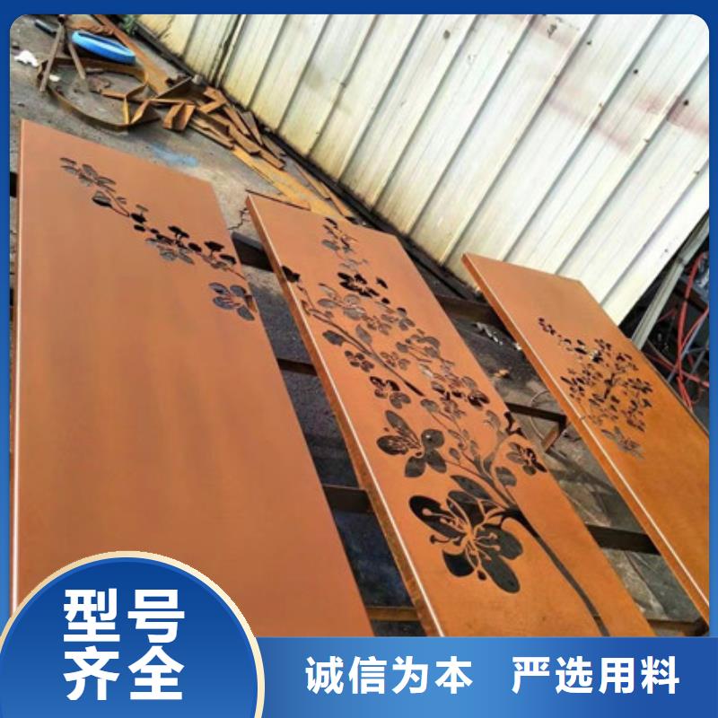 耐候板鍋爐容器板有實力有經(jīng)驗