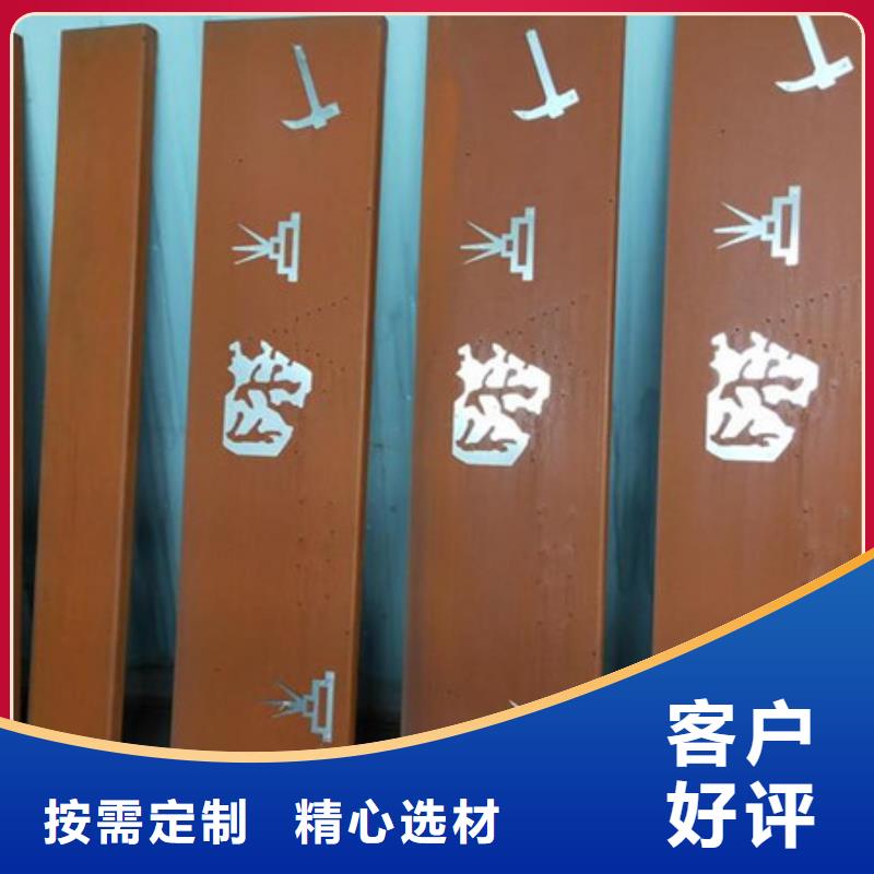 耐候板_nm500耐磨鋼板產(chǎn)地直銷