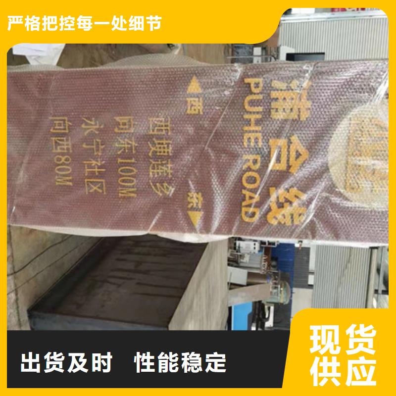 耐候板耐磨鋼板價(jià)格好品質(zhì)售后無(wú)憂