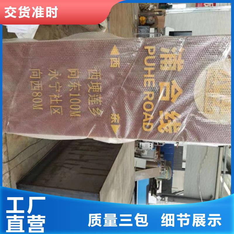 耐候板_nm500耐磨鋼板產(chǎn)地直銷