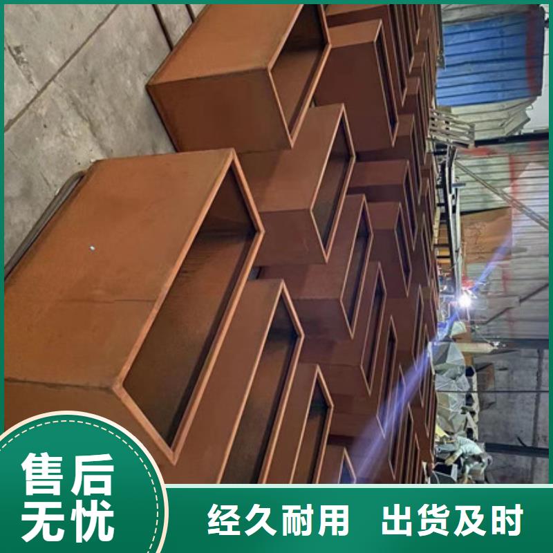 耐候板_耐磨鋼板一手價格
